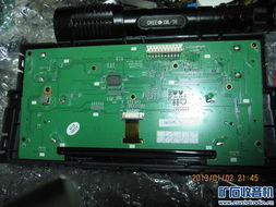 日产车载CD机解剖详解 音响爱好者不可错过的内部结构参考